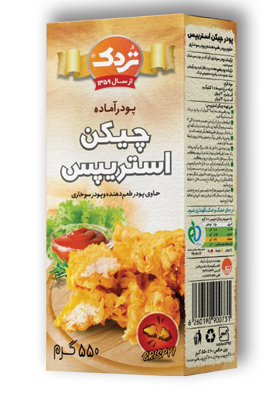 پودر آماده (چیکن استریپس)