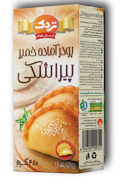 پودر آماده خمیر پیراشکی