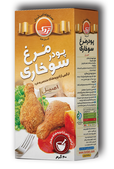 پودر مرغ سوخاری  اصیل