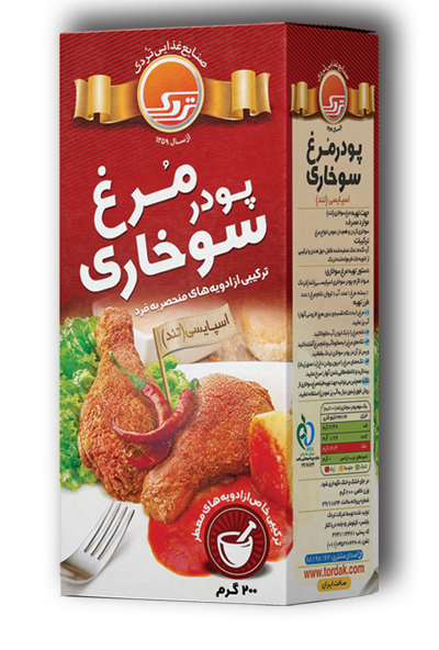 پودر مرغ سوخاری  تند