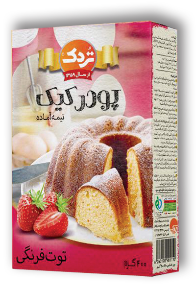 پودر کیک   توت فرنگی